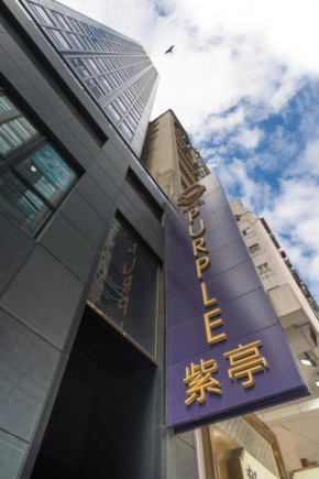 Hotel Purple Hong Kong